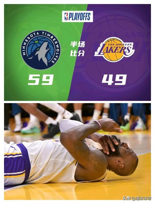 都没进入状态!湖人首节里夫斯9分 其他人合计一共仅得7分