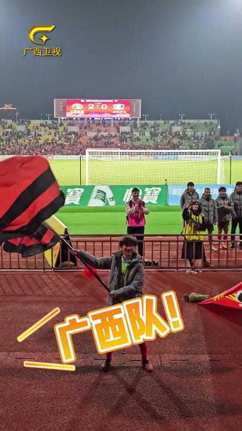 广西平果足球俱乐部致谢每一份关爱与祝福!