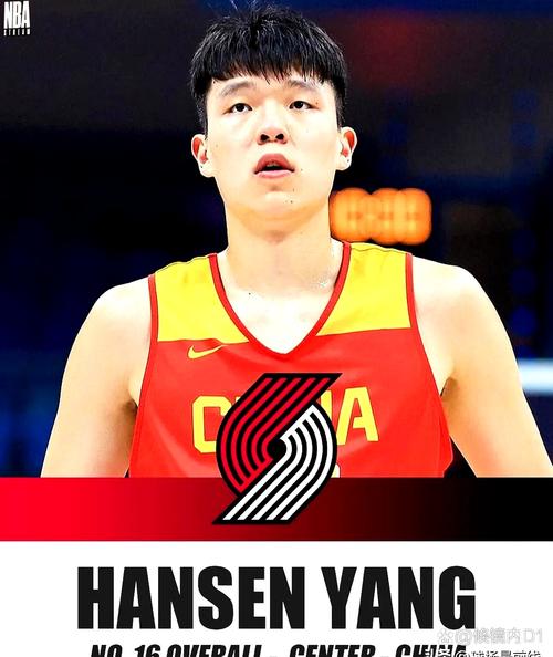 拓记:杨瀚森应在更靠前的顺位被选中 他已赢得球队关键轮换位置
