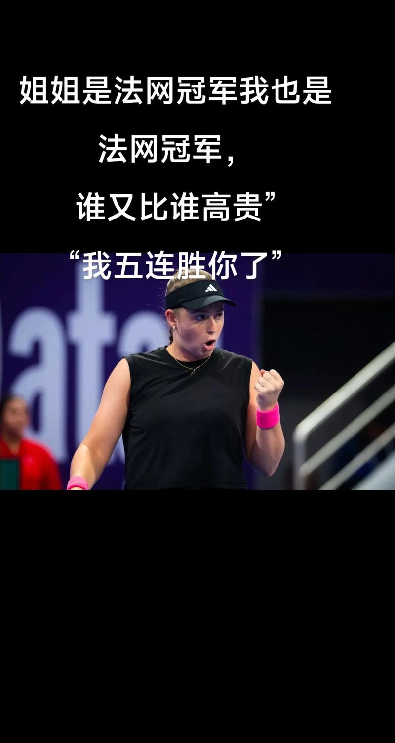 奥亚萨瓦尔:知道会面对一支密集防守的队伍,我们掌控了比赛