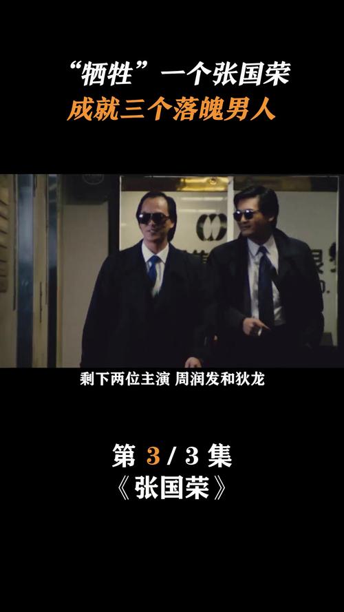 狄龙:在澳门的经历太棒了 我要带着拉布布回菲尼克斯啦