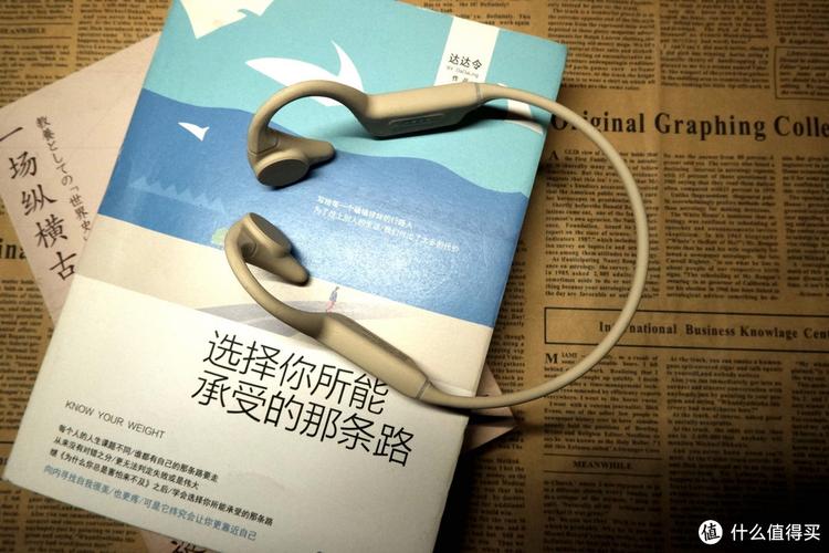 全屏观看,戴上耳机,调高音量——感受铁人客场的热度与力量