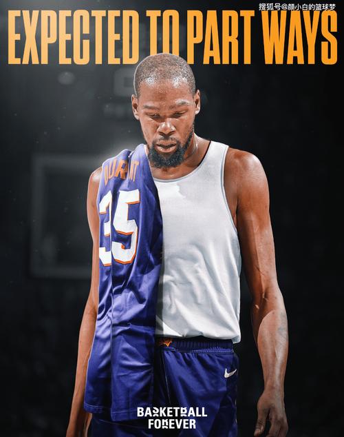 KD:太阳决定交易我时曾询问我心仪下家 我当时拥有更多主动权