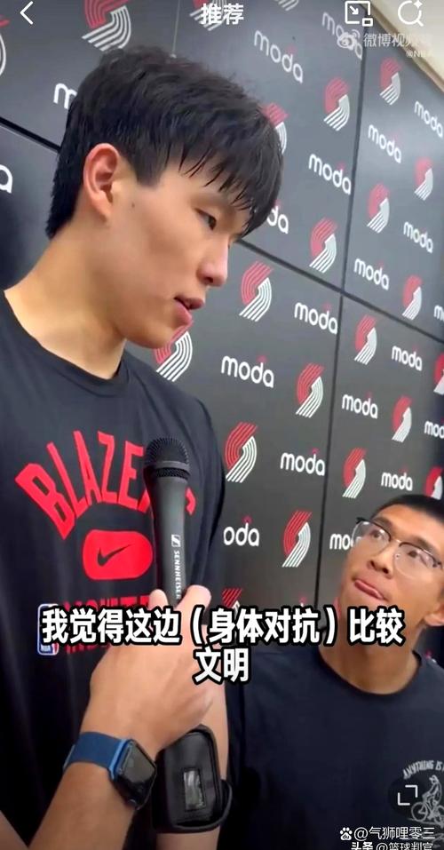 美记：杨瀚森移动&防守的问题会被对手针对 目前还没有变好的迹象