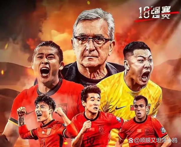 足球报:印尼队失败的“选帅秀”,过度看重名气而非执教能力