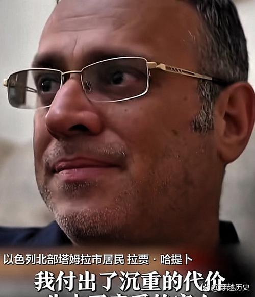 季前罢训后遗症?伊萨克个人已遭遇6连败,期间仅对切尔西贡献1助
