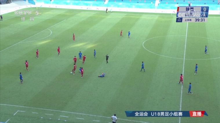 全运会U18男足四强出炉,半决赛对阵:辽宁vs江苏  广东vs山东