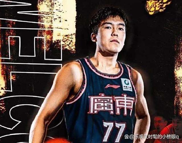 CBA自由球员名单:在蒙BA砍101分的阿泽、黄荣奇、曾繁日在列