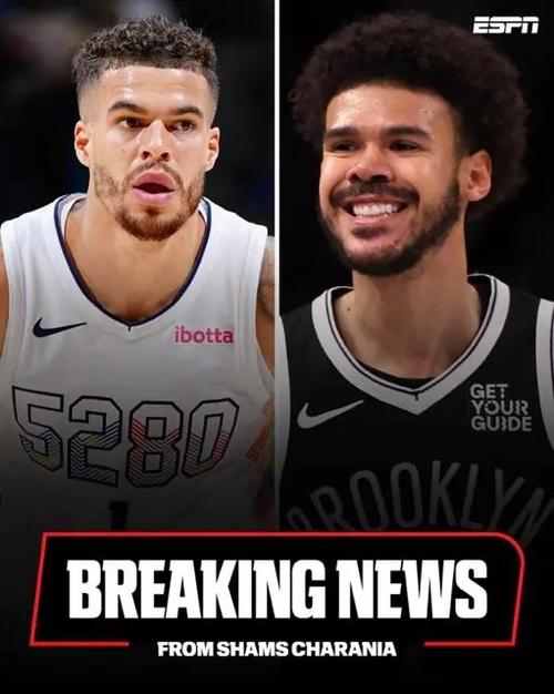 百万分之一?小波特:打算进NBA的人在减少 很多年轻人只想当网红