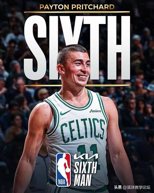 扛起球队！莫布里半场13中6得到16分3板2助2断1帽&第二节带队追分