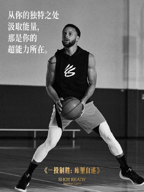 42分6板7助1帽！美记：我重复一遍 斯蒂芬-库里不是地球人