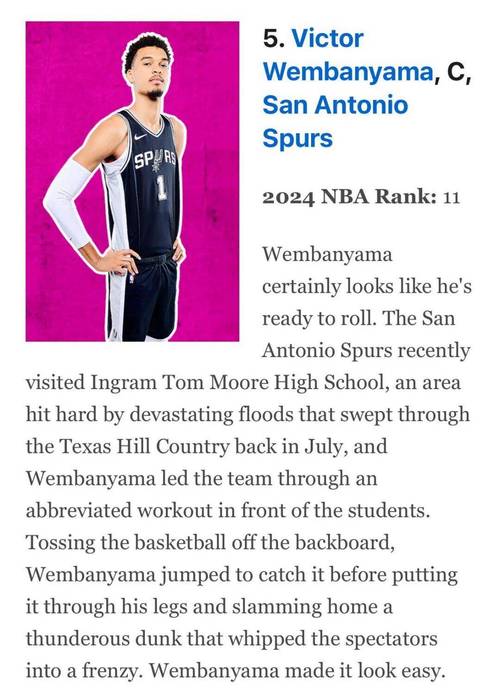 昨天爆砍40分15板3帽后 文班亚马获MVP的赔率升至联盟最高