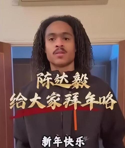 归化专家:有一位英超梯队的华裔想进中国国青,奈何明月照沟渠