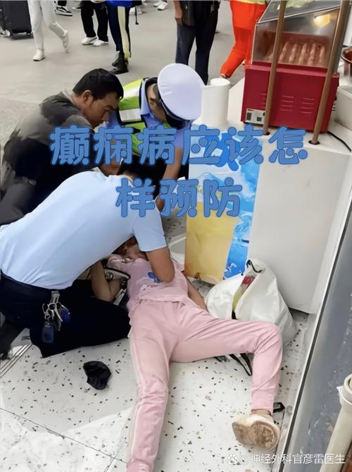 卫报：Ifab考虑限制掷界外球时间，并建议减少“体毛越位”判罚