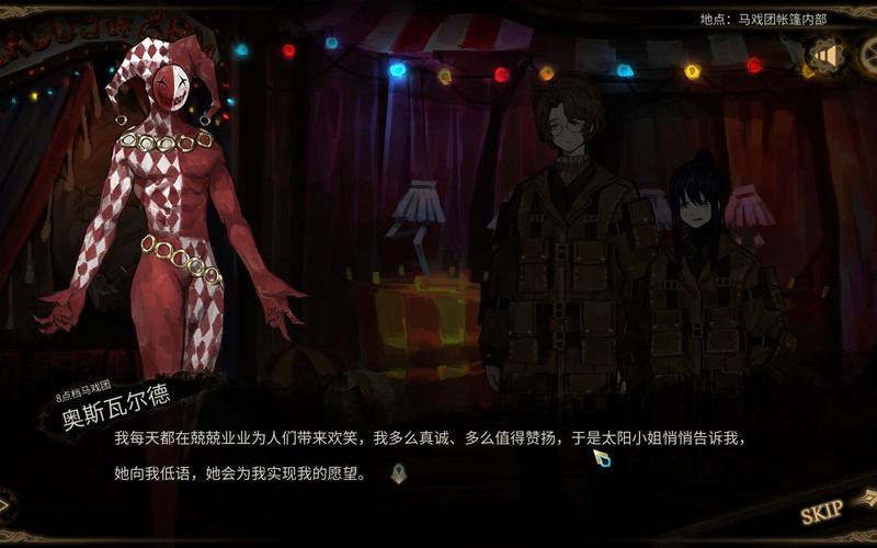 兰德尔:我们本应更出色 大家都很沮丧我今晚肯定睡不着觉