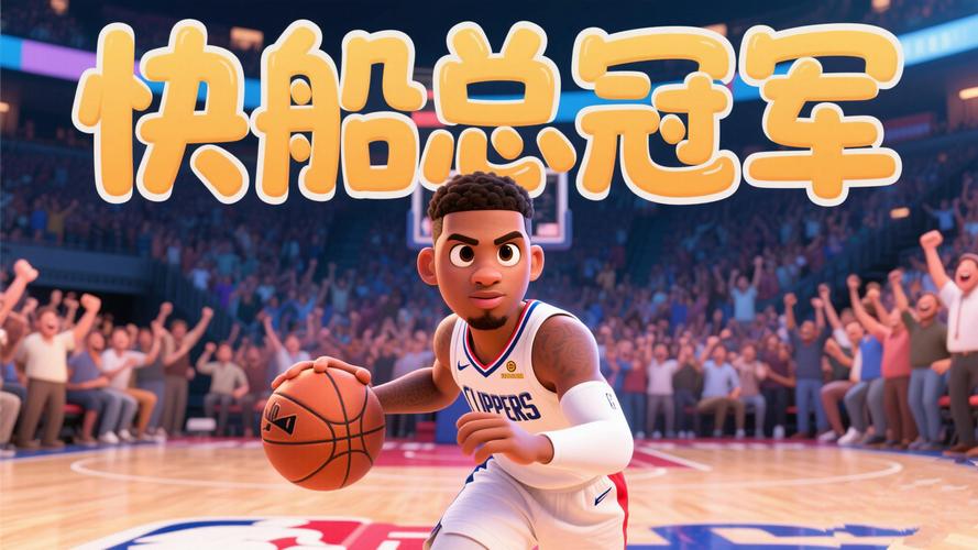 何时破零?开赛至今仅3队未获首胜 鹈鹕步行者4连败&篮网5连败