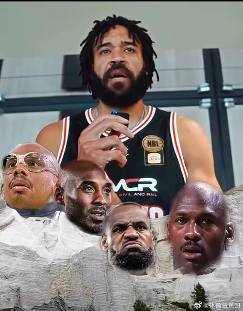 香波特谈总统山球员:乔丹、詹姆斯、科比、奥尼尔或库里