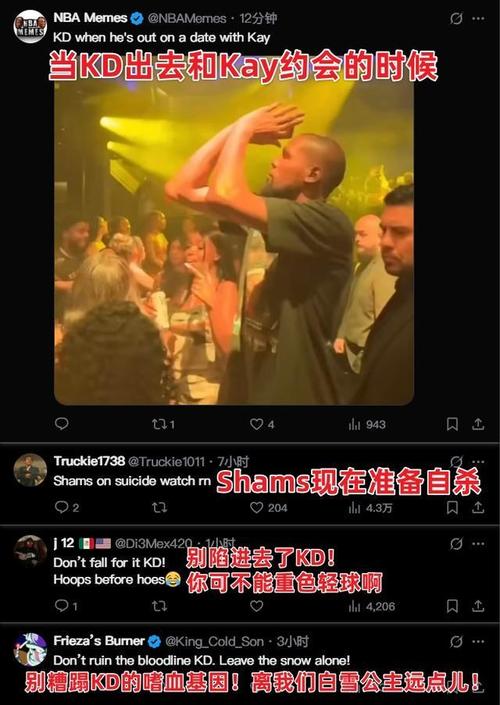 KDto女主持：世界上每个人都认识我&我带你涨粉 上1次播客1万美元