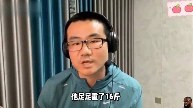 徐静雨鼓励杨瀚森：别太在意外界批评 真心希望他能努力打好球