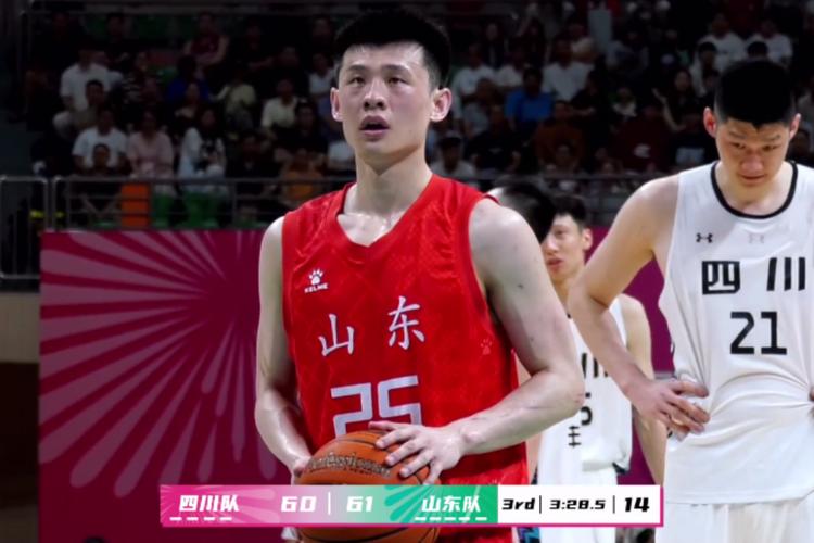 代表山东全运男篮出战！王岚嵚晒照：第一届全运会加油