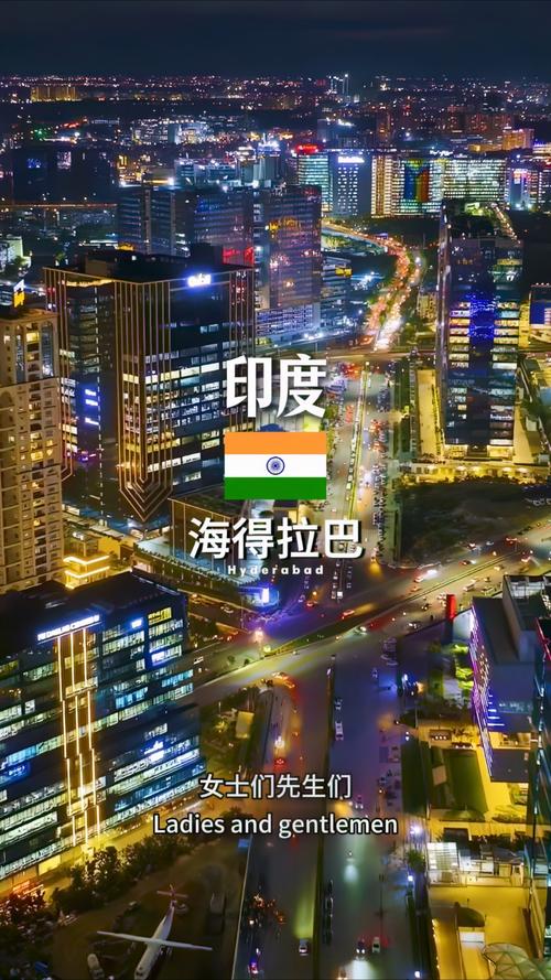 外媒:梅西12月13日开启印度行,新增海得拉巴站取代艾哈迈达巴德