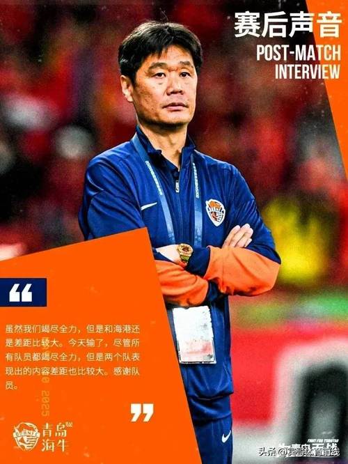 媒体人：据说李霄鹏也进入国足选帅候选 我判断于根伟排序至少前2