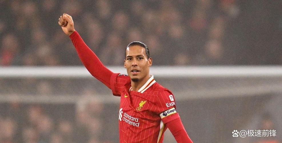 一个字的事😶被问是否与阿诺德赛前交谈或赛后见面？范戴克：不