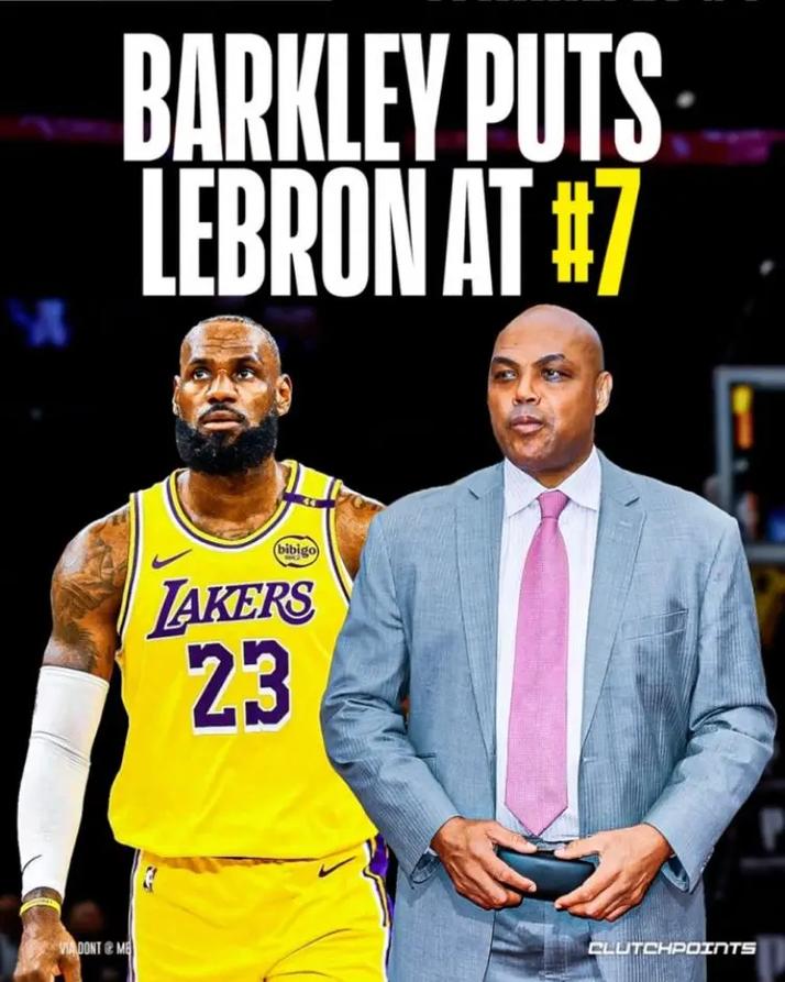 巴克利：詹姆斯是乔科后的历史第三人 不忍看他在职业暮年挣扎