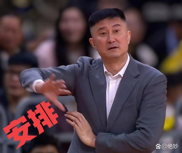 杜锋：希望打整体的篮球 这是我一直带队的理念和要求