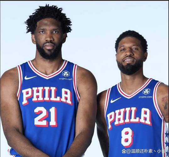 队记：VJ乔治参加合练 恩比德未合练进行了单独力量和体能训练