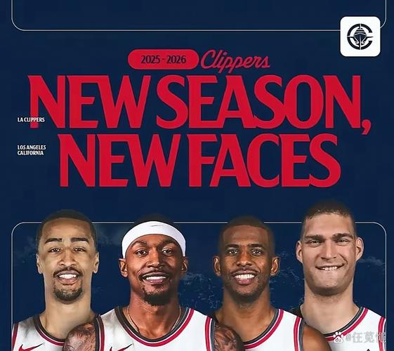 美记：雄鹿、热火、快船、开拓者和灰熊都是德罗赞的潜在下家