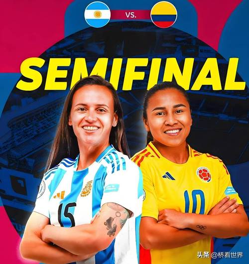 FIFA官方：美国、墨西哥、哥斯达黎加、牙买加申办2031女足世界杯