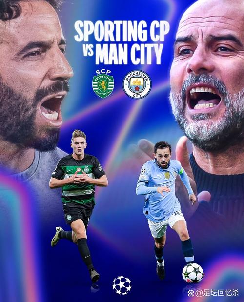 阿莫林：在英超不重视定位球意味着输球 我们可以击败任何球队